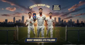 Dhaka player using the crickex backup link for fast access and big winnings up to ৳50,000