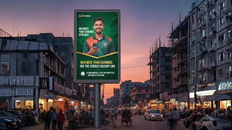 Bangladeshi bettor using the crickex backup link to secure bonuses and fast wins